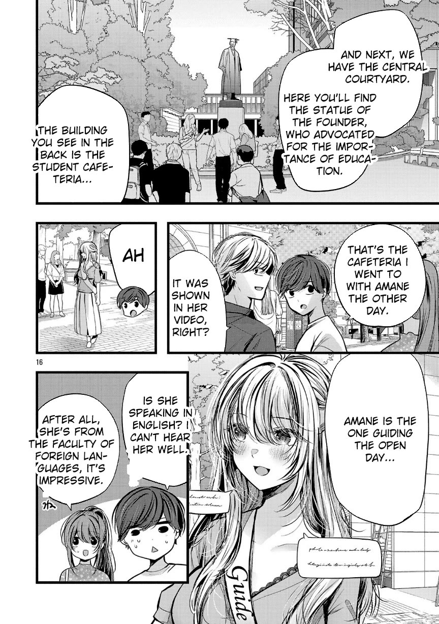 Three Sisters in Love With You Chapter 19 - Page 17