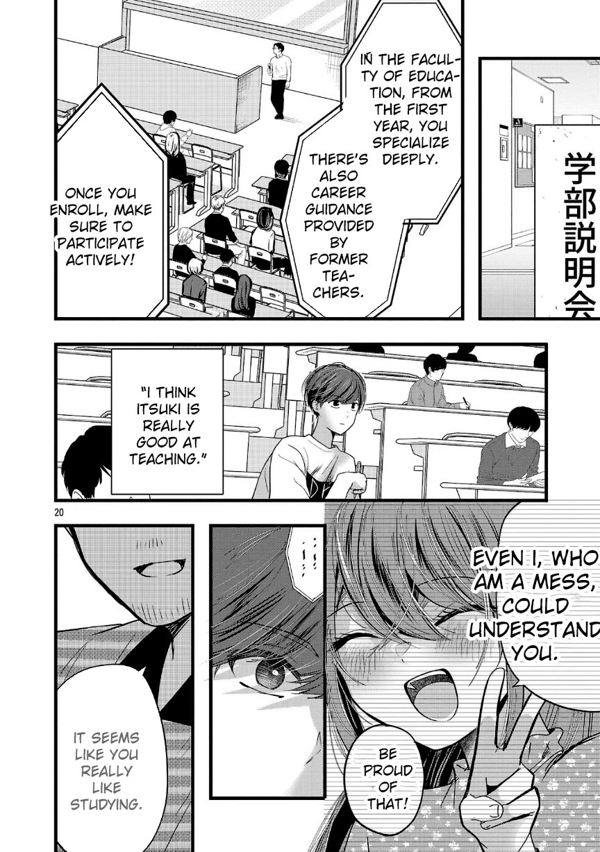 Three Sisters in Love With You Chapter 19 - Page 21