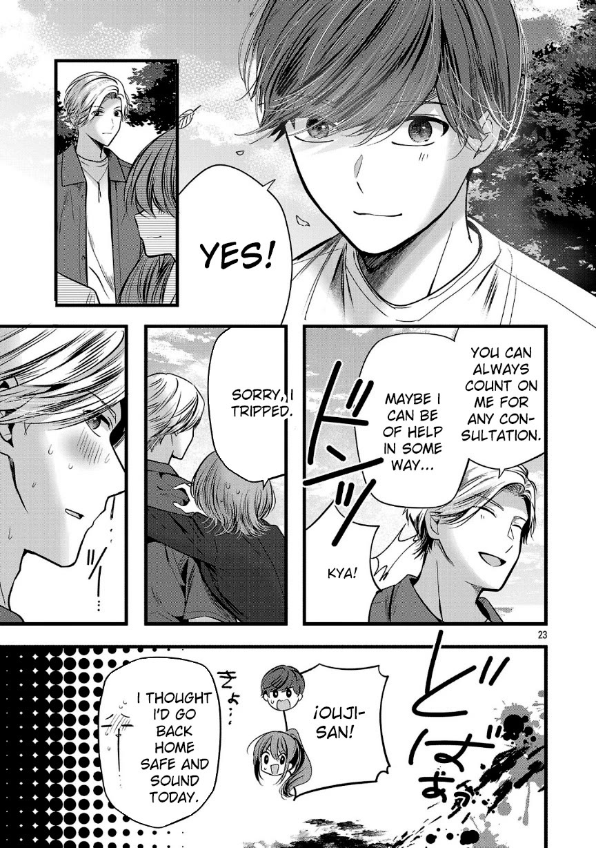 Three Sisters in Love With You Chapter 19 - Page 24