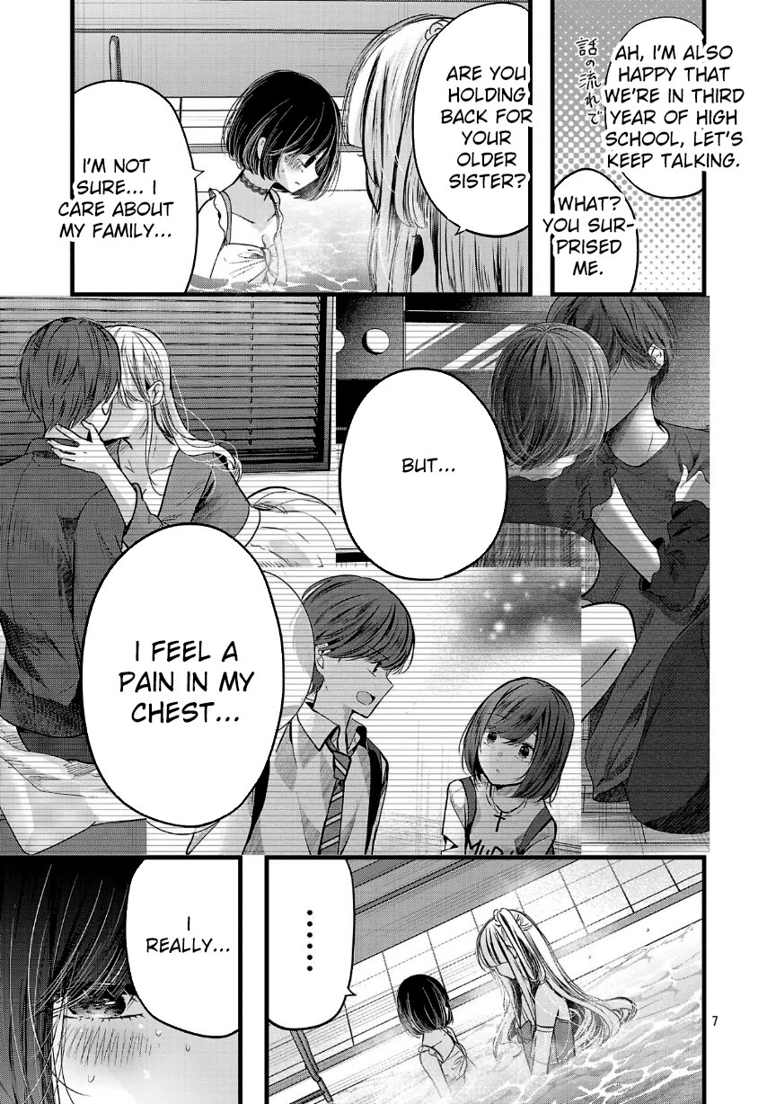 Three Sisters in Love With You Chapter 19 - Page 8