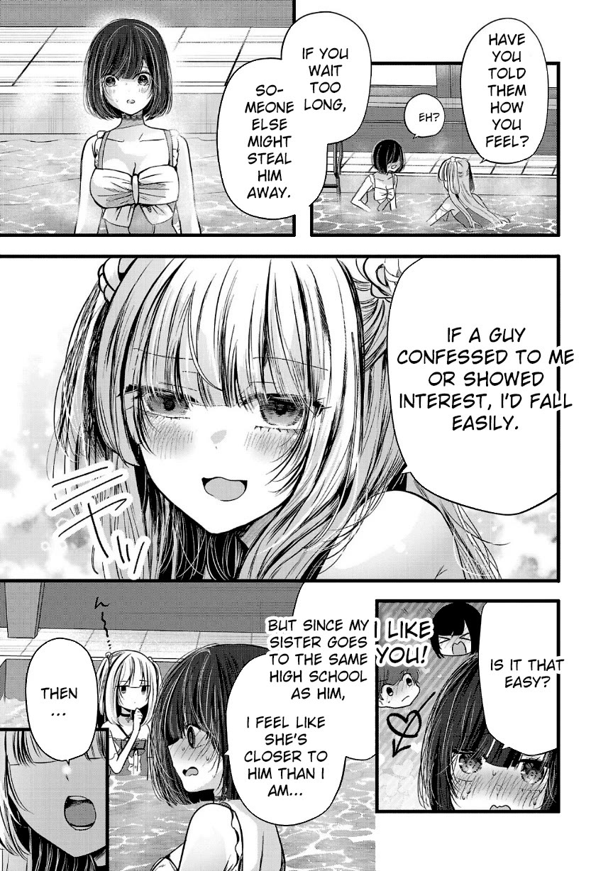 Three Sisters in Love With You Chapter 19 - Page 10