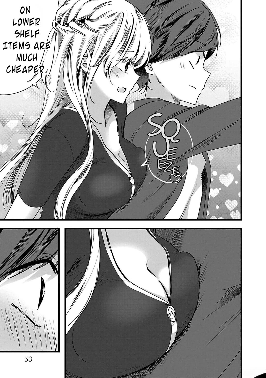 Three Sisters in Love With You Chapter 2 - Page 15