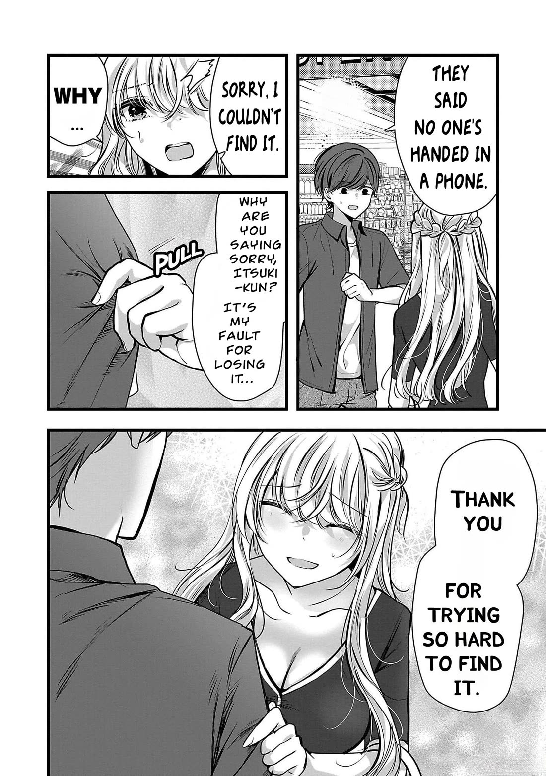 Three Sisters in Love With You Chapter 2 - Page 20