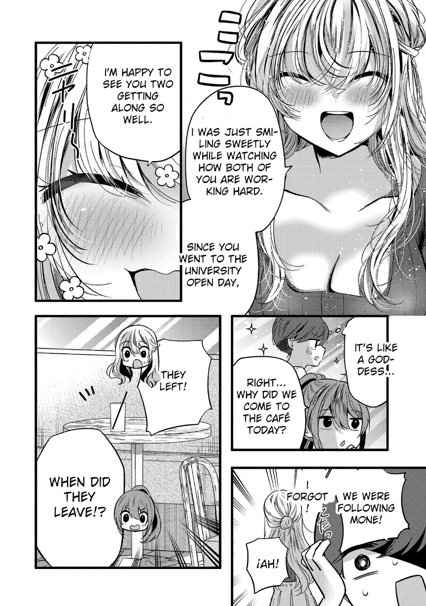 Three Sisters in Love With You Chapter 20 - Page 19