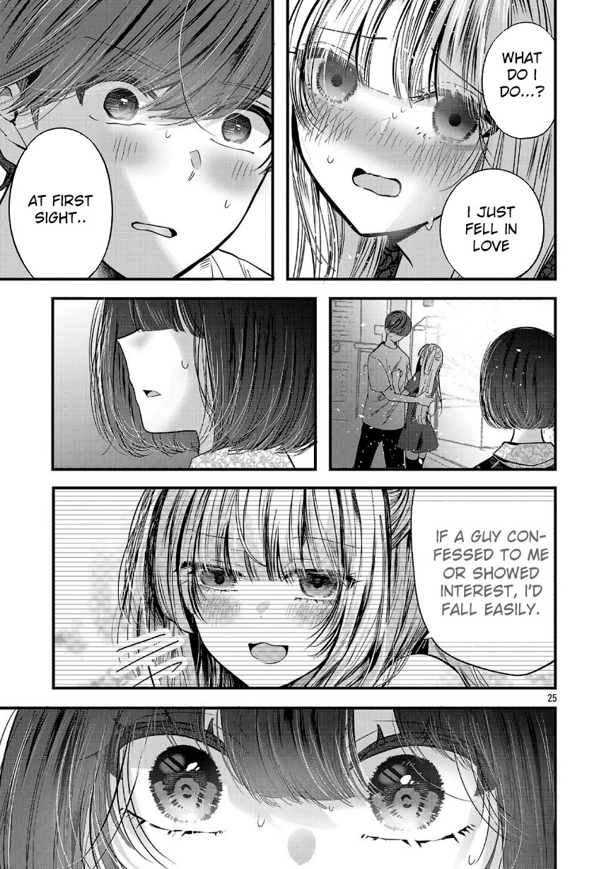 Three Sisters in Love With You Chapter 20 - Page 26