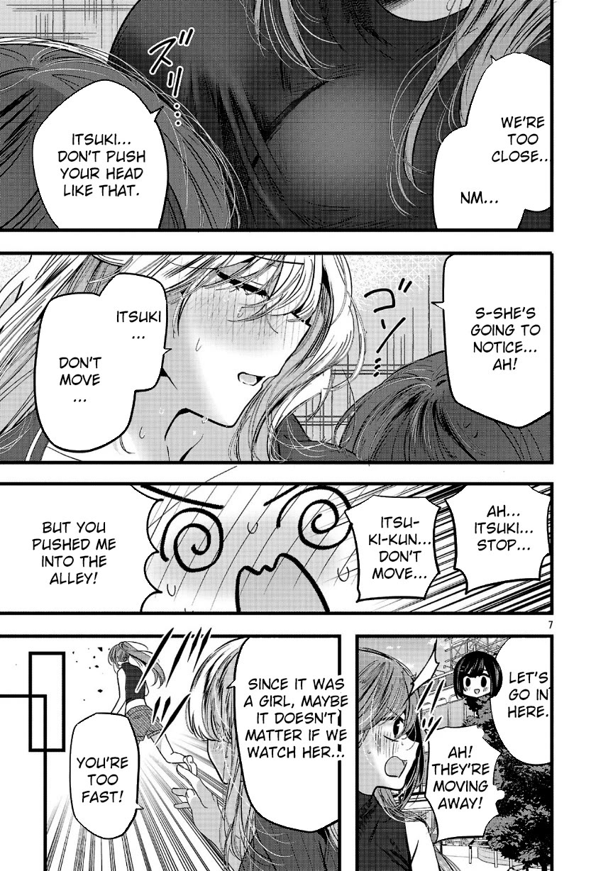 Three Sisters in Love With You Chapter 20 - Page 8