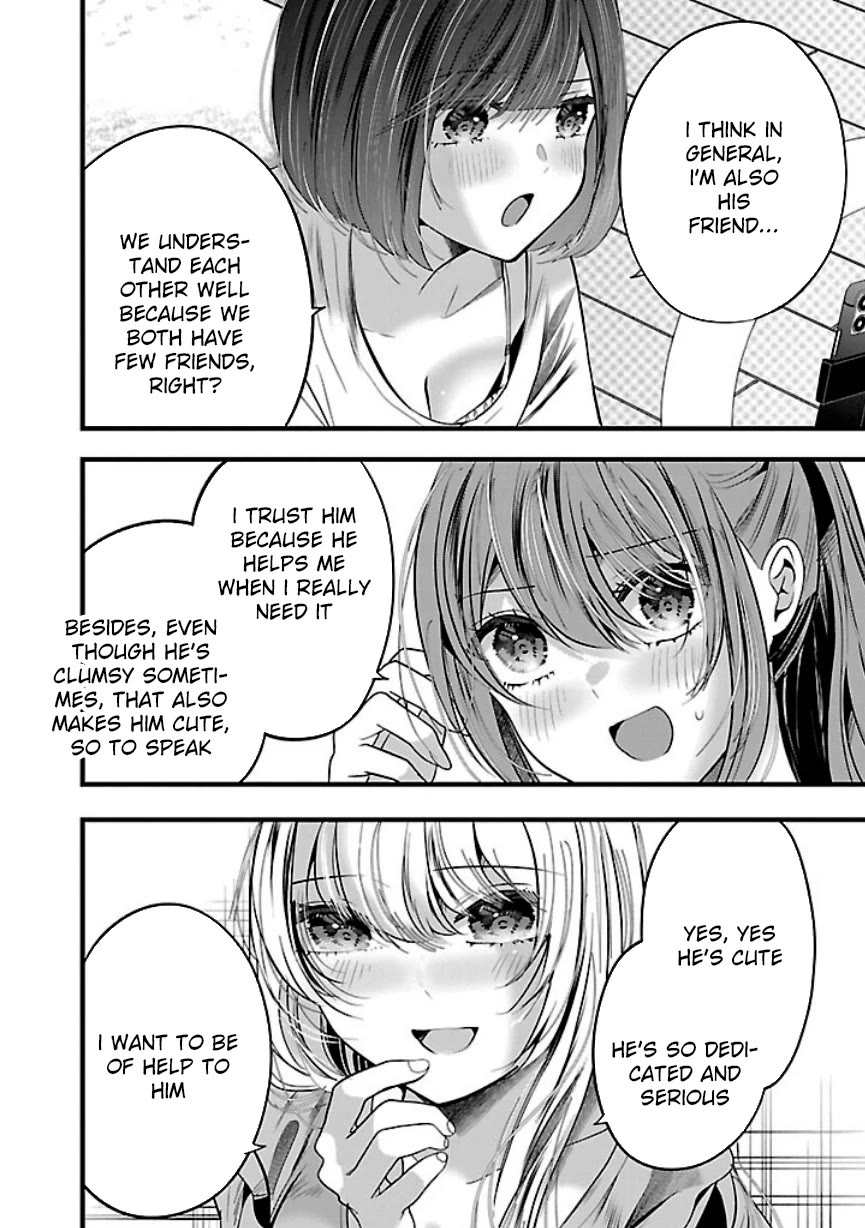 Three Sisters in Love With You Chapter 21 - Page 13