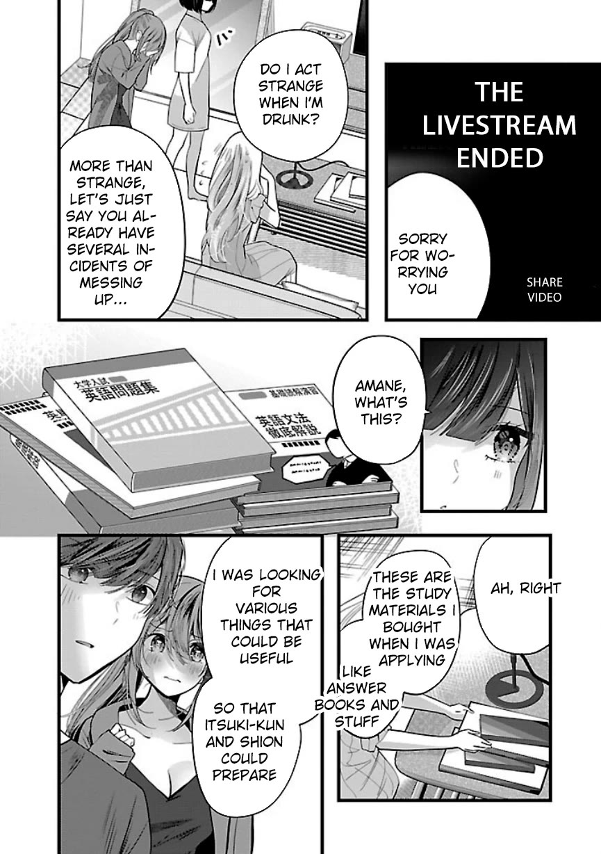 Three Sisters in Love With You Chapter 21 - Page 15