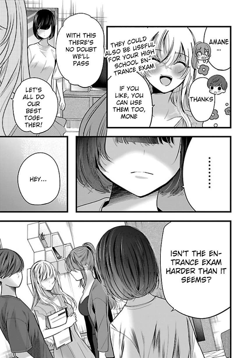 Three Sisters in Love With You Chapter 21 - Page 16