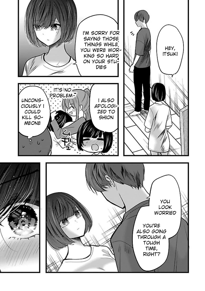 Three Sisters in Love With You Chapter 21 - Page 20