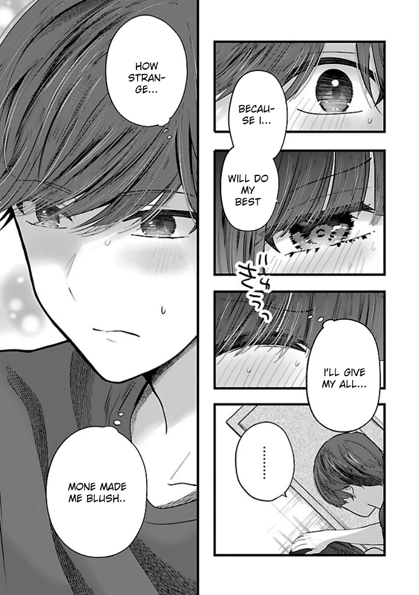 Three Sisters in Love With You Chapter 21 - Page 24