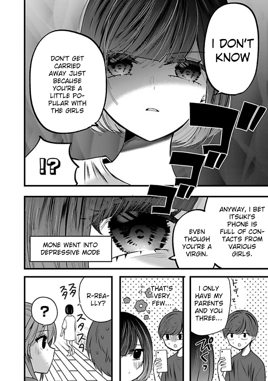 Three Sisters in Love With You Chapter 21 - Page 5