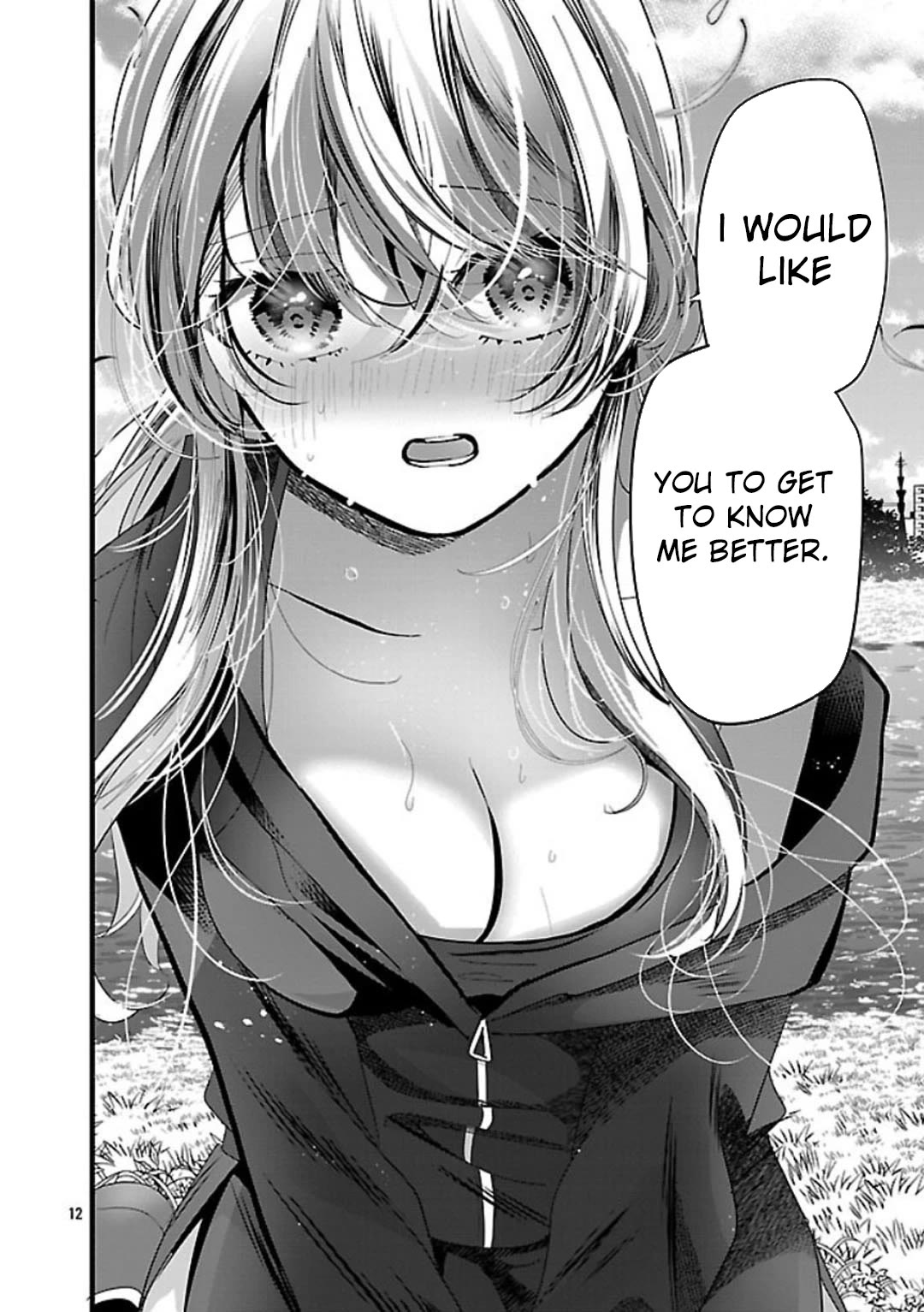 Three Sisters in Love With You Chapter 22 - Page 13