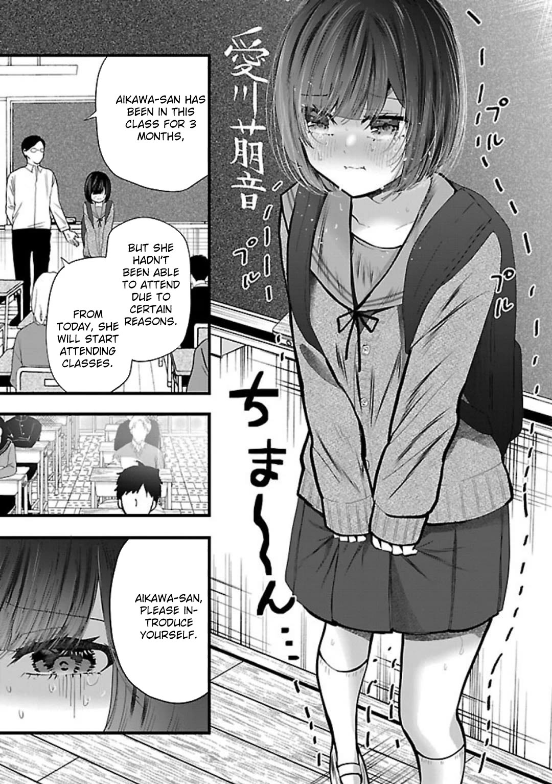 Three Sisters in Love With You Chapter 22 - Page 18