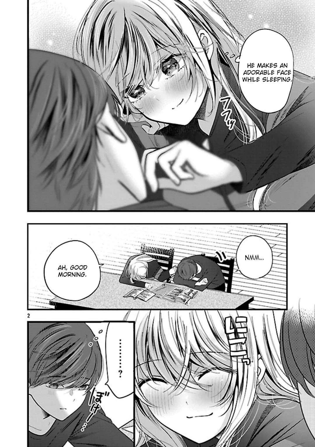 Three Sisters in Love With You Chapter 22 - Page 3