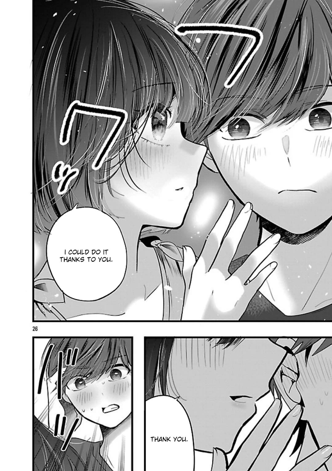 Three Sisters in Love With You Chapter 22 - Page 27