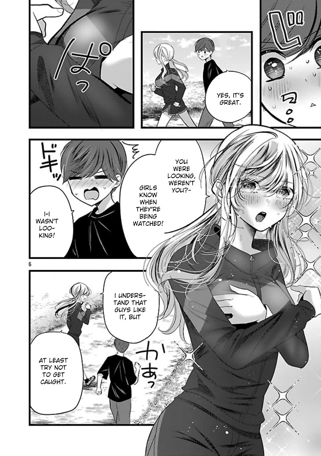 Three Sisters in Love With You Chapter 22 - Page 7