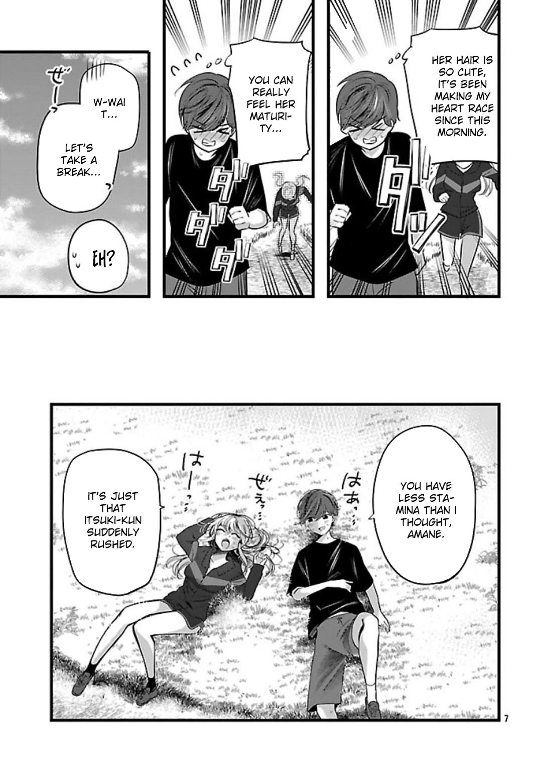 Three Sisters in Love With You Chapter 22 - Page 8