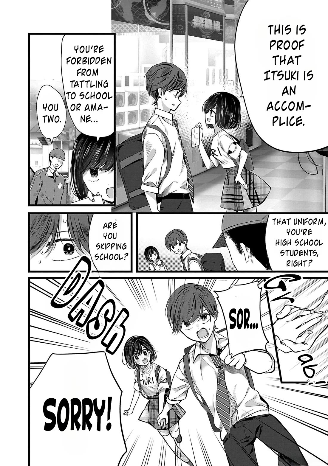 Three Sisters in Love With You Chapter 4 - Page 12