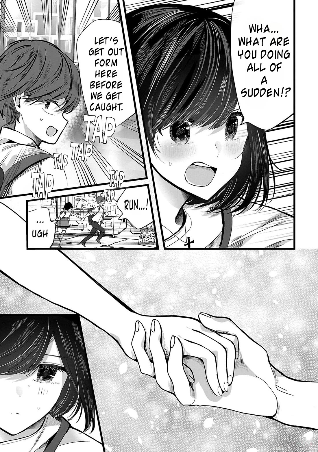 Three Sisters in Love With You Chapter 4 - Page 13