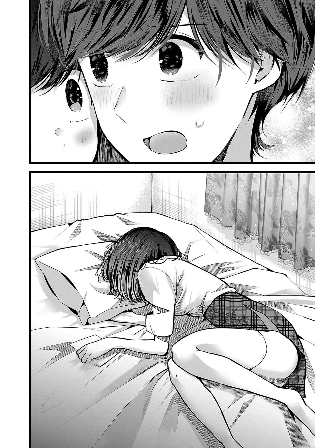 Three Sisters in Love With You Chapter 4 - Page 26