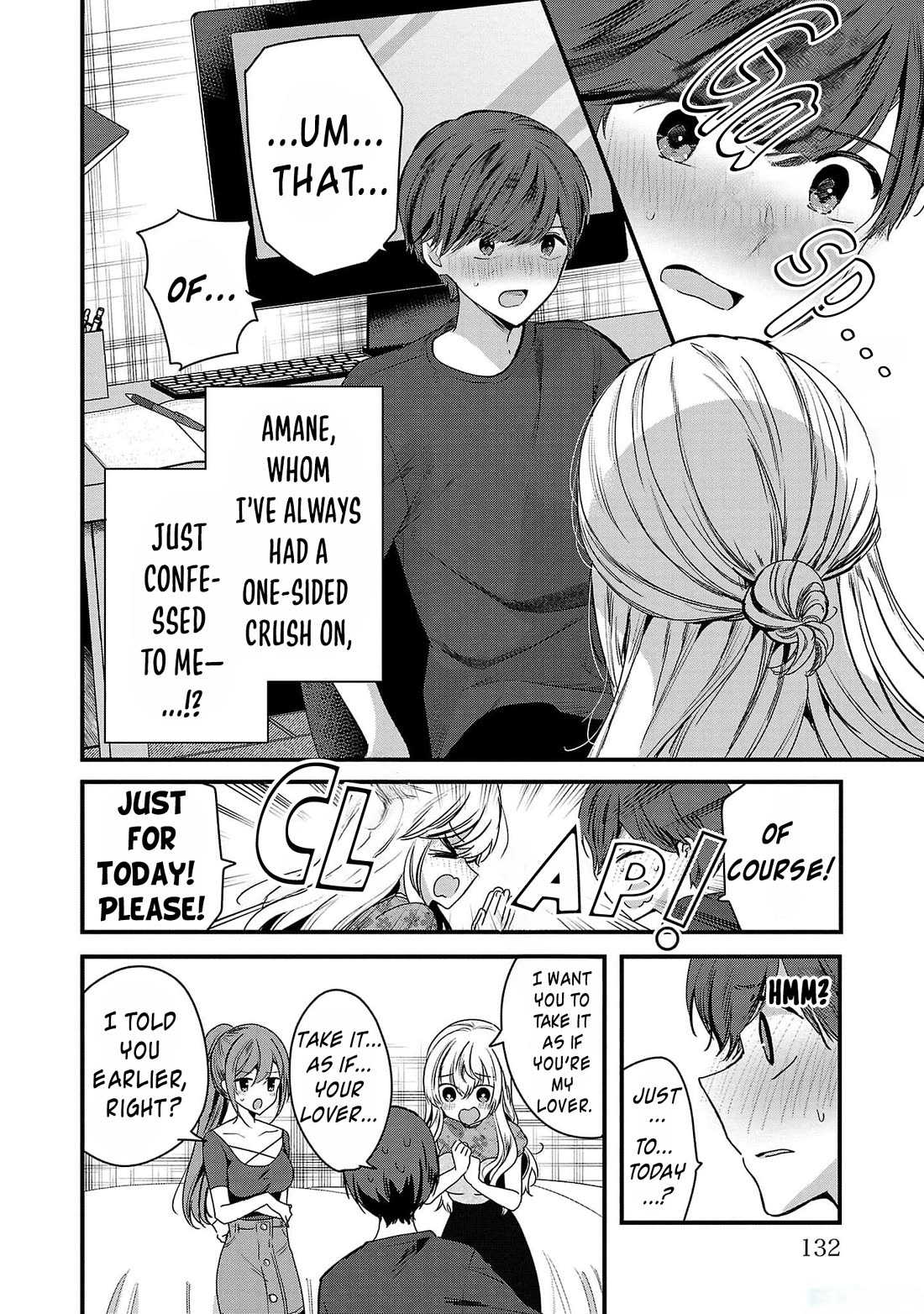 Three Sisters in Love With You Chapter 5 - Page 2