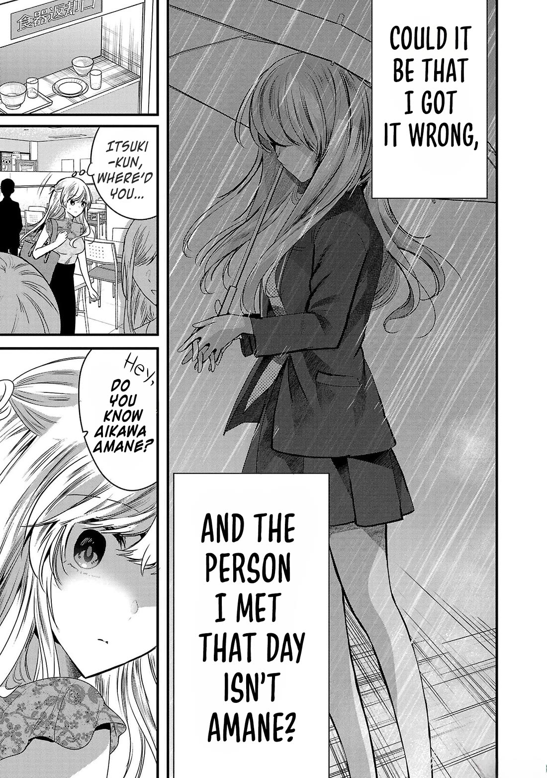 Three Sisters in Love With You Chapter 5 - Page 21