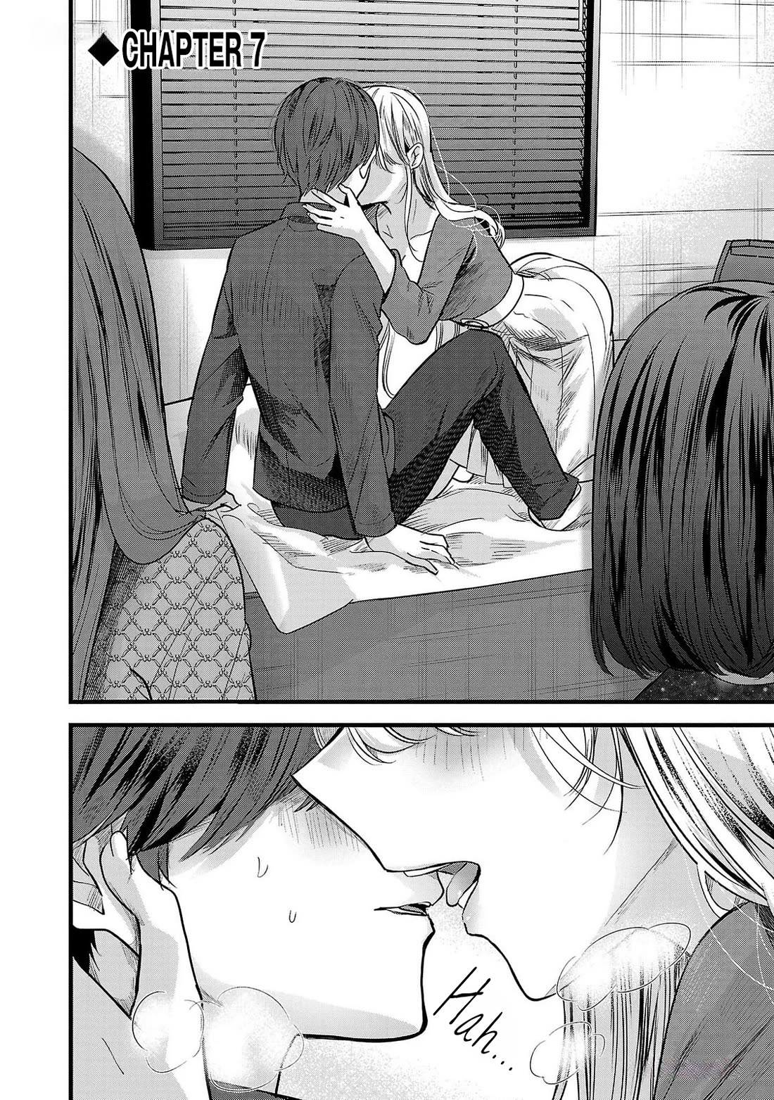 Three Sisters in Love With You Chapter 7 - Page 6