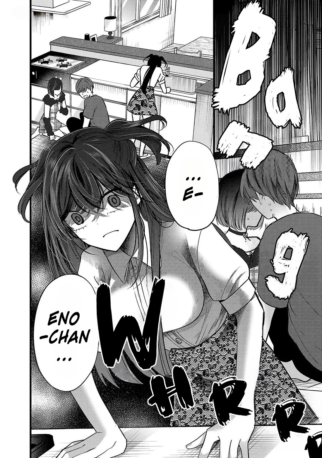 Three Sisters in Love With You Chapter 8 - Page 19