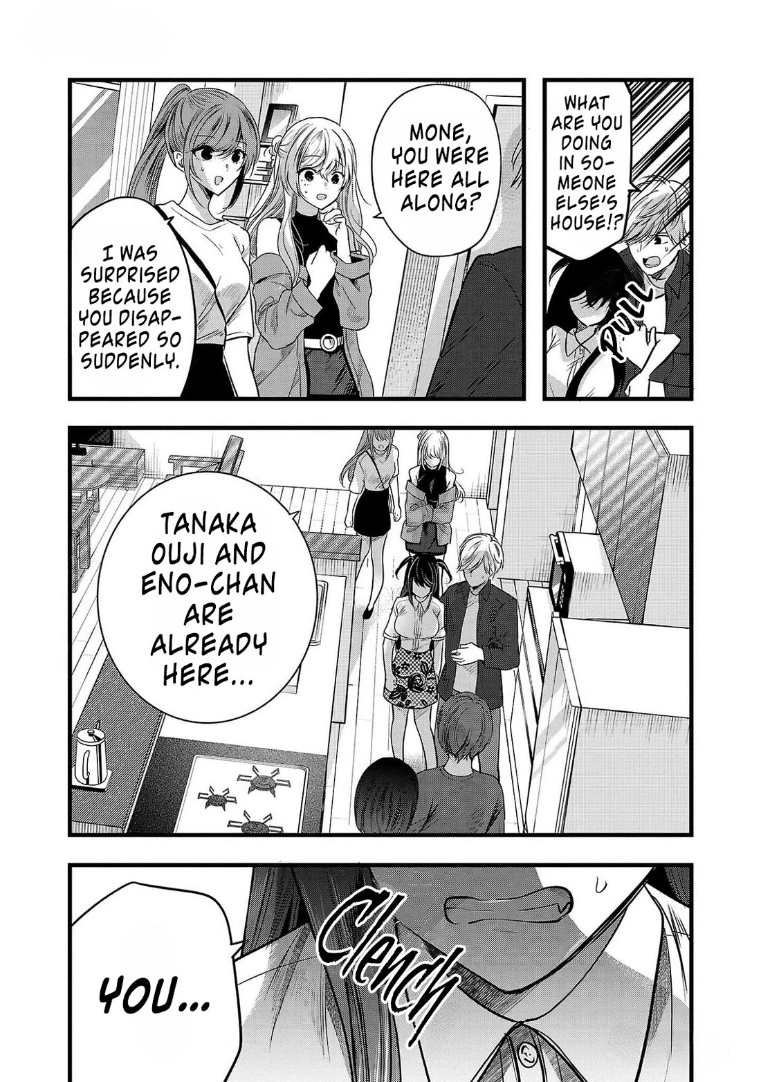 Three Sisters in Love With You Chapter 8 - Page 21