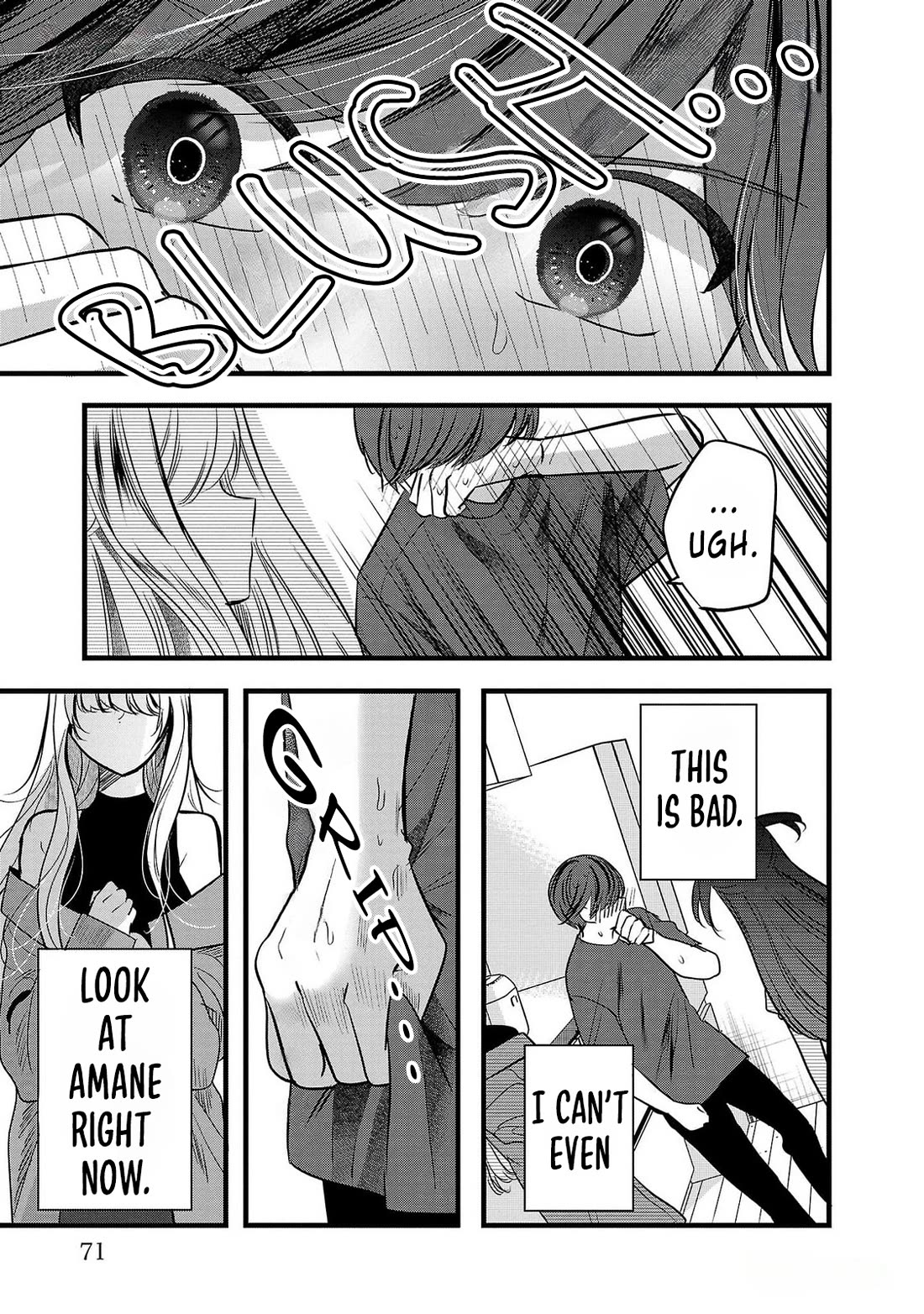 Three Sisters in Love With You Chapter 9 - Page 15