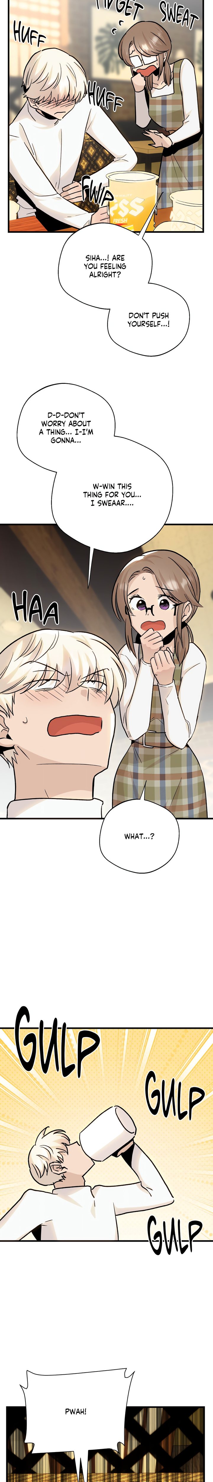 Three’s a (Nice) Crowd Chapter 18 - Page 4