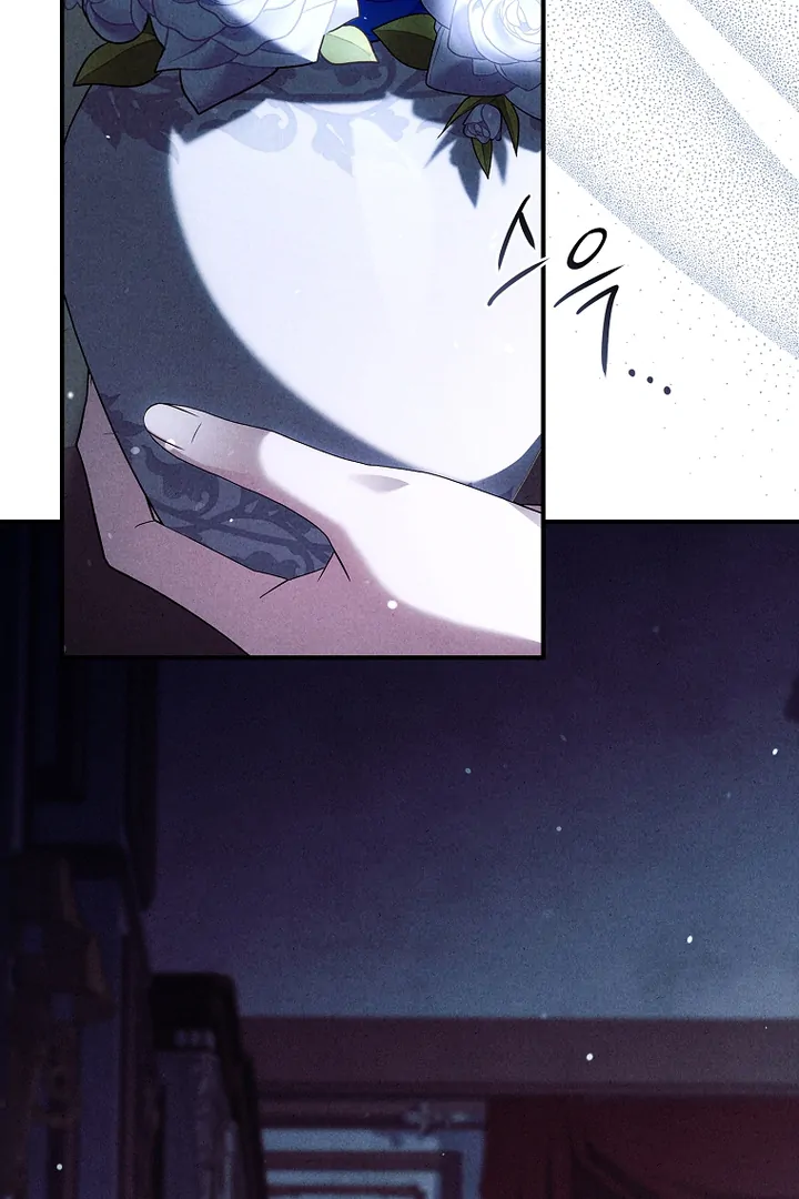 Thriving Agency for Regretful Male Leads in Full Operation! Chapter 13 - Page 119