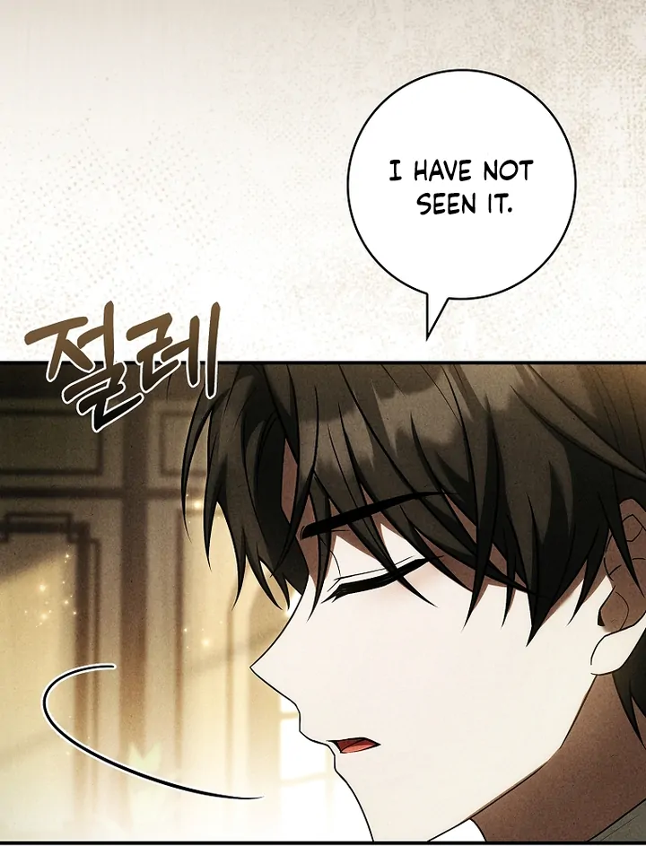 Thriving Agency for Regretful Male Leads in Full Operation! Chapter 13 - Page 12