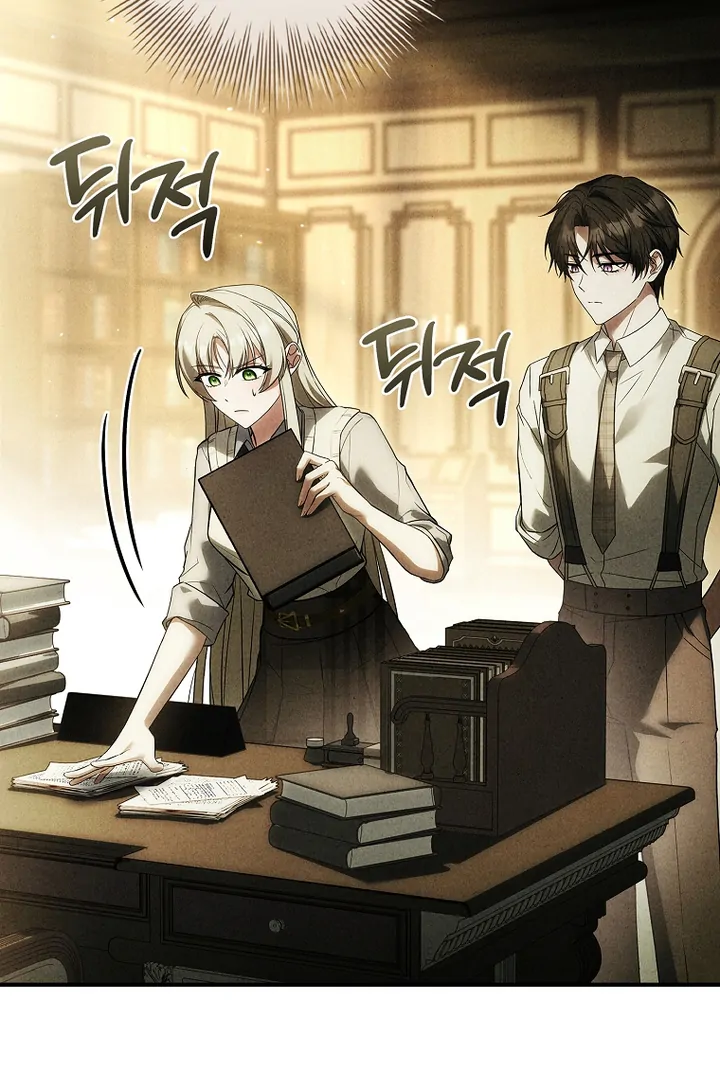 Thriving Agency for Regretful Male Leads in Full Operation! Chapter 13 - Page 15