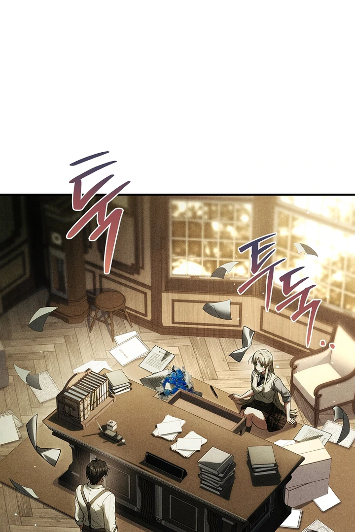 Thriving Agency for Regretful Male Leads in Full Operation! Chapter 13 - Page 22