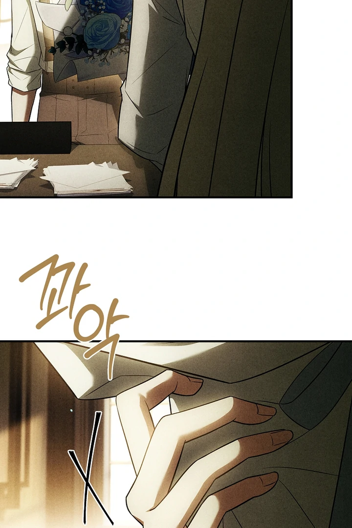 Thriving Agency for Regretful Male Leads in Full Operation! Chapter 13 - Page 48