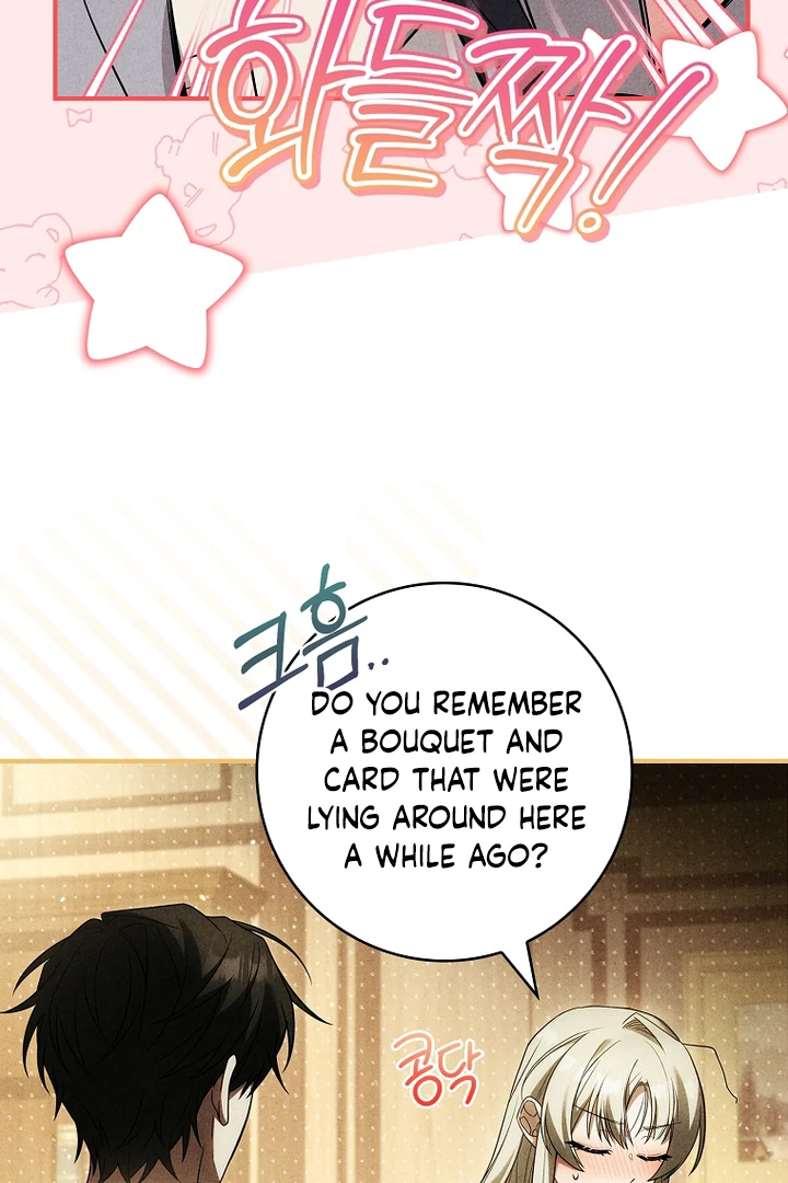 Thriving Agency for Regretful Male Leads in Full Operation! Chapter 13 - Page 5