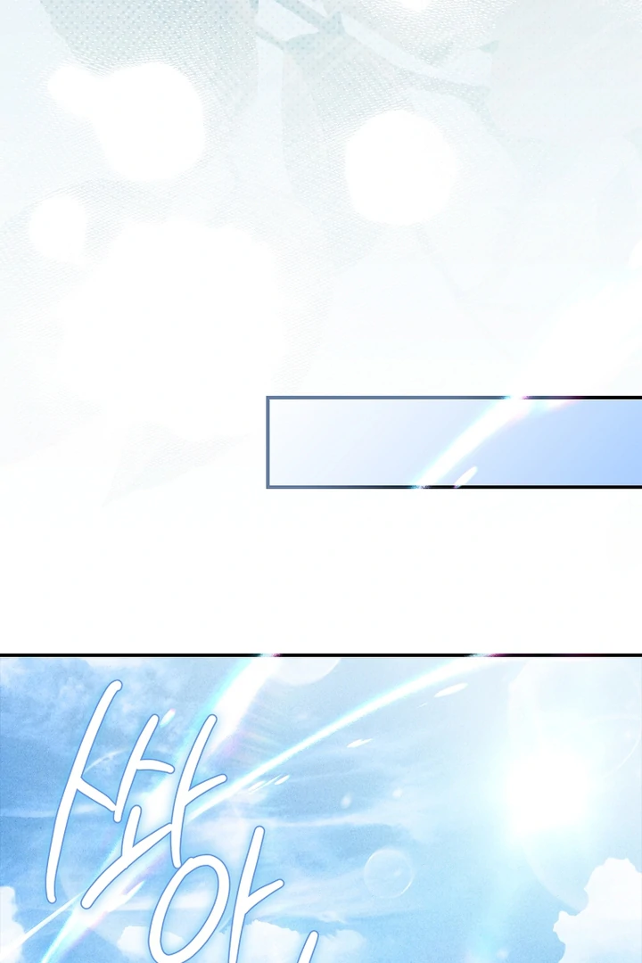 Thriving Agency for Regretful Male Leads in Full Operation! Chapter 13 - Page 79