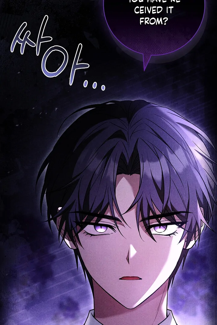 Thriving Agency for Regretful Male Leads in Full Operation! Chapter 13 - Page 8