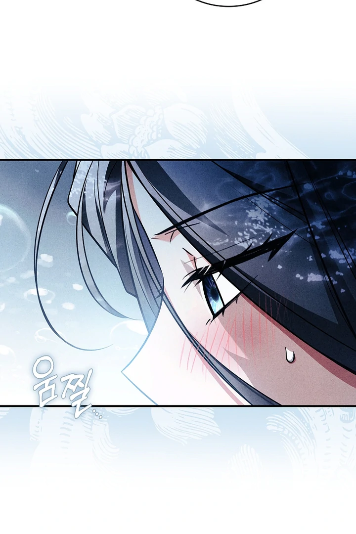 Thriving Agency for Regretful Male Leads in Full Operation! Chapter 13 - Page 89
