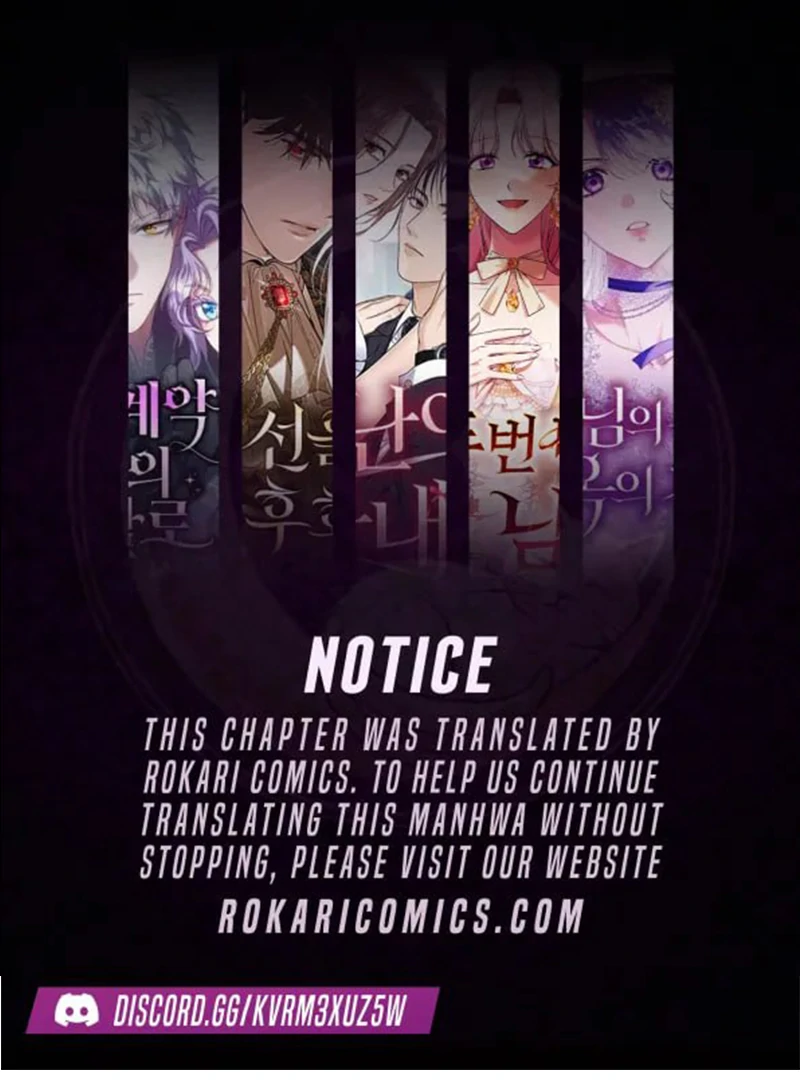 Thriving Agency for Regretful Male Leads in Full Operation! Chapter 16 - Page 0