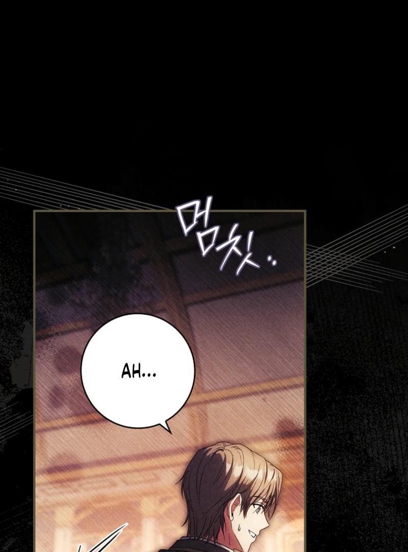 Thriving Agency for Regretful Male Leads in Full Operation! Chapter 16 - Page 104