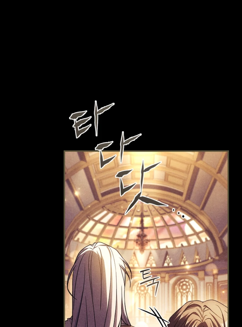 Thriving Agency for Regretful Male Leads in Full Operation! Chapter 16 - Page 108