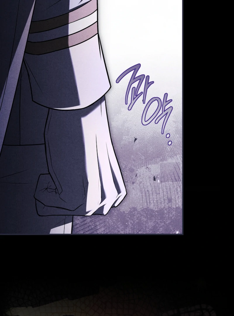 Thriving Agency for Regretful Male Leads in Full Operation! Chapter 16 - Page 110