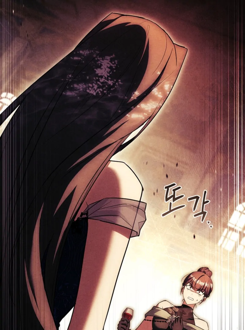 Thriving Agency for Regretful Male Leads in Full Operation! Chapter 16 - Page 118