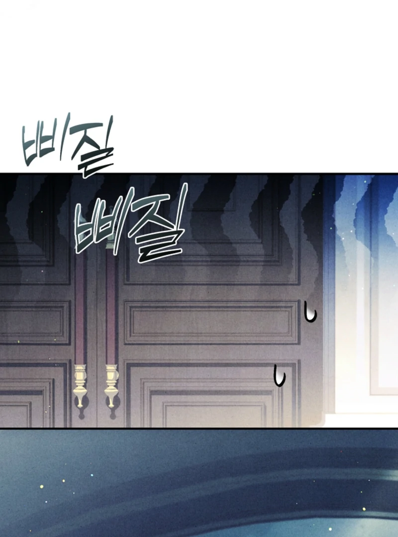 Thriving Agency for Regretful Male Leads in Full Operation! Chapter 16 - Page 15