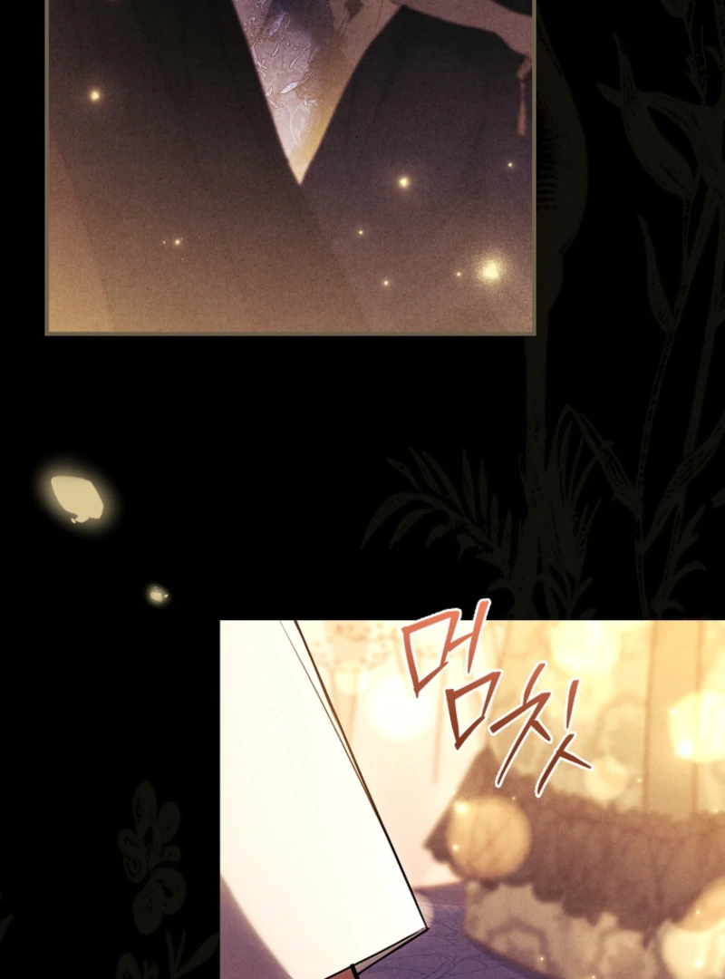 Thriving Agency for Regretful Male Leads in Full Operation! Chapter 16 - Page 96