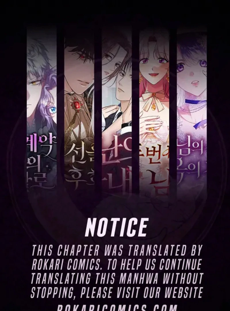 Thriving Agency for Regretful Male Leads in Full Operation! Chapter 17 - Page 0