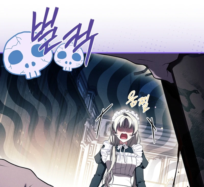 Thriving Agency for Regretful Male Leads in Full Operation! Chapter 17 - Page 101
